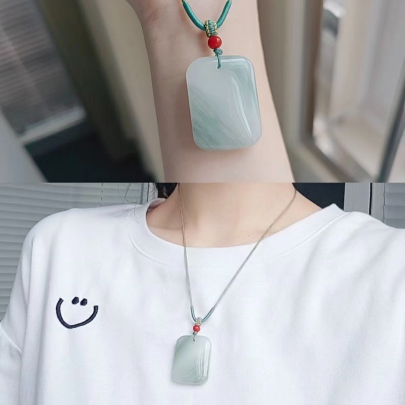 （25×35mm）天然天山翠平安无事牌吊坠男女款百搭情侣项坠挂件飘绿