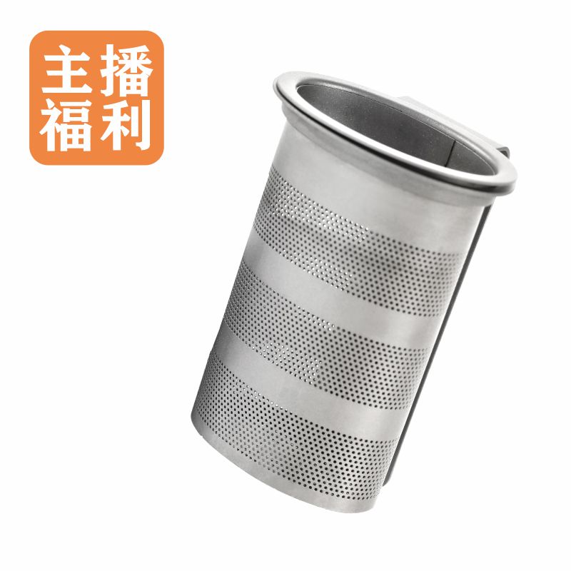 【主播福利】纯钛茶滤茶漏网孔过滤网带壁挂百搭椭圆