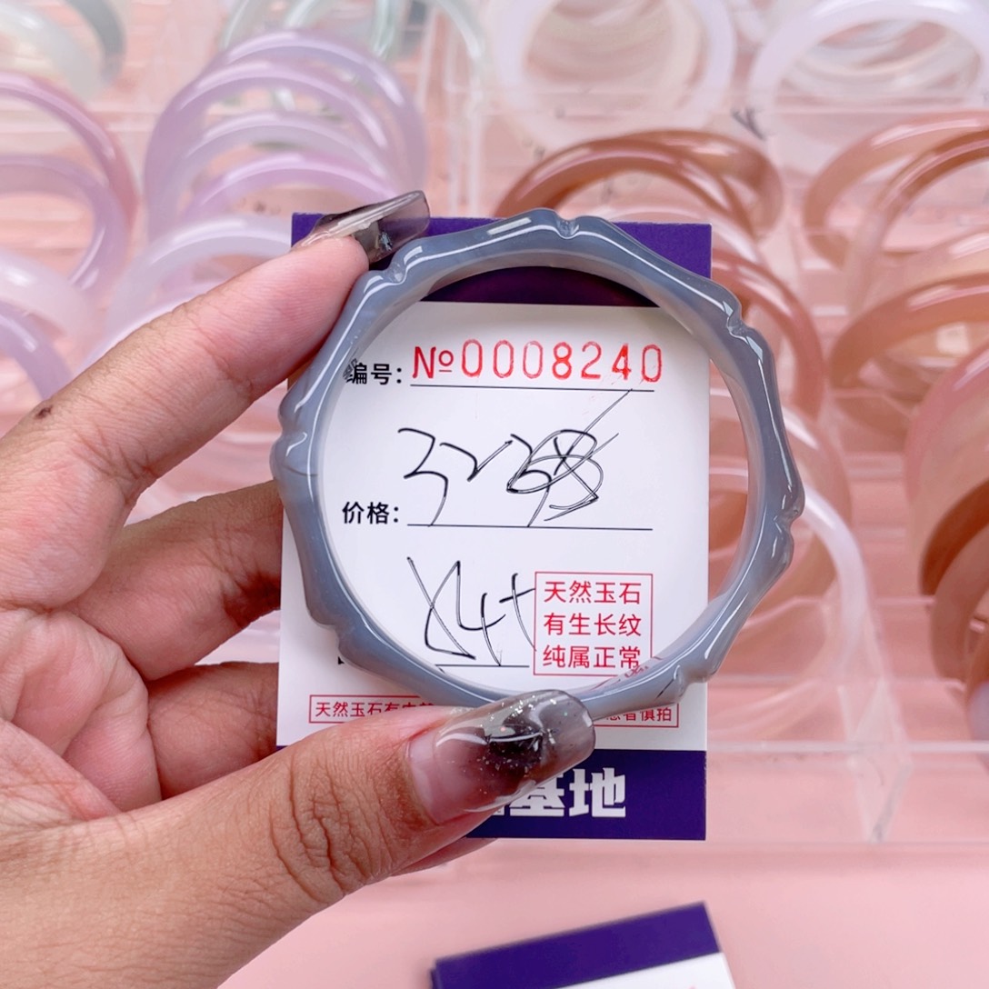 玛瑙/玉髓手镯未镶嵌8240