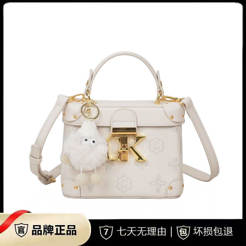 2024新款流行格纹高级感通勤单肩斜跨盒子包 3071