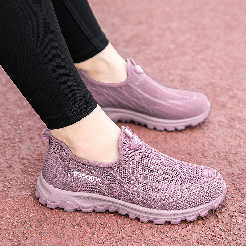 官方正品老人鞋足力峰老北京布鞋女夏季妈妈健步鞋一脚蹬网面鞋男