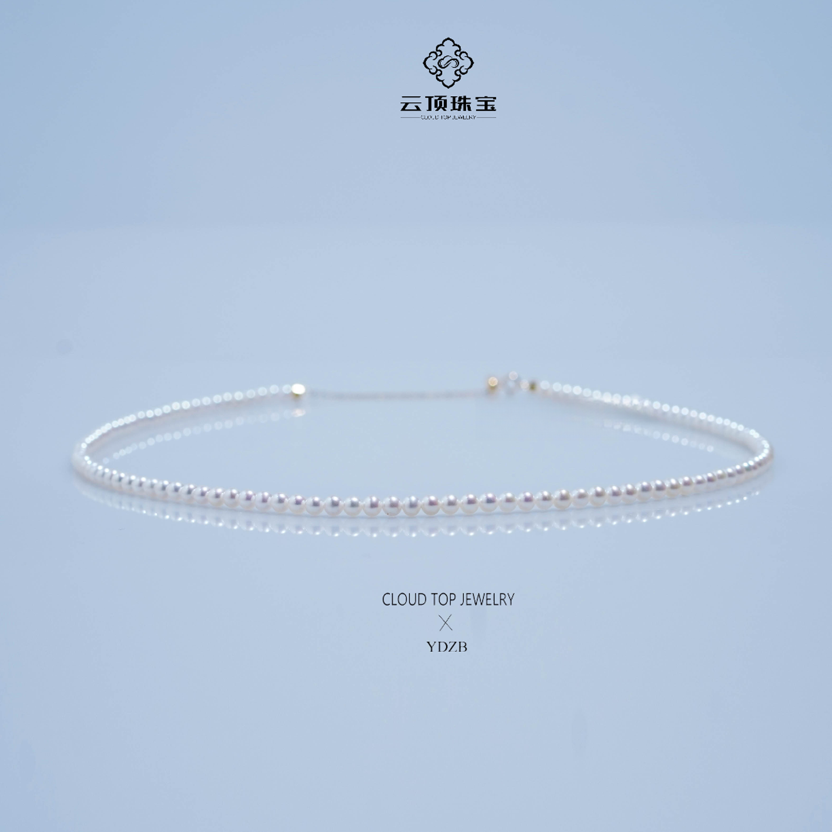 吉尔德特选欧若拉五星极光baby珍珠全珠链【王明珠专属高端福利】  