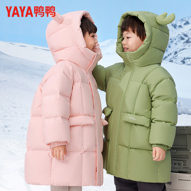 鸭鸭儿童羽绒服宝宝冬季小童连帽男童女童90白鸭绒加厚童装中长款