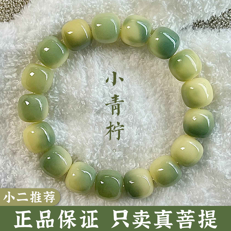 灵月阁天然菩提根手串女绕指柔菩提子文玩手串学生手工盘玩手串男