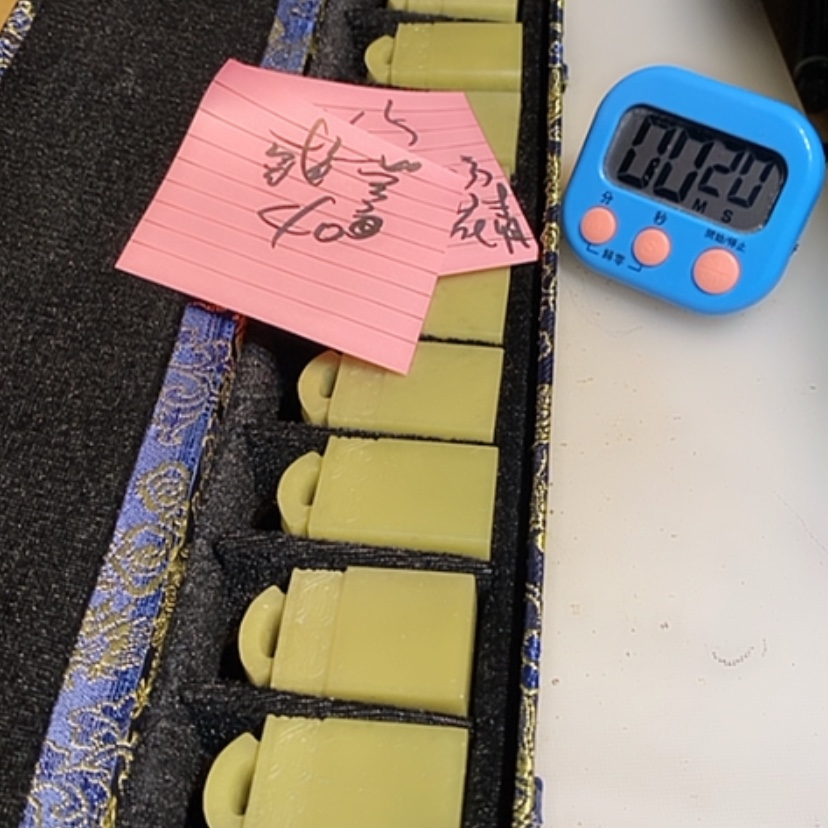 【闪购商品】青田石彧****刻