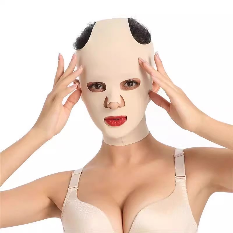 女士面雕紧致聚拢打造V脸改善眼角纹松弛下垂淡化纹透气薄款提拉