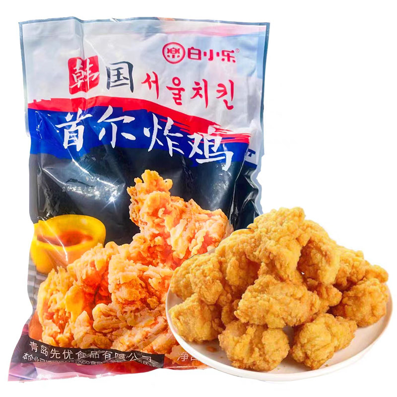 韩式首尔炸鸡1kg/包