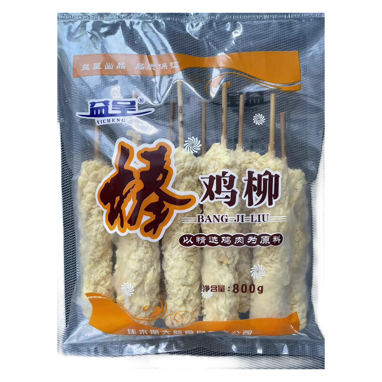 鸡柳棒10串/包