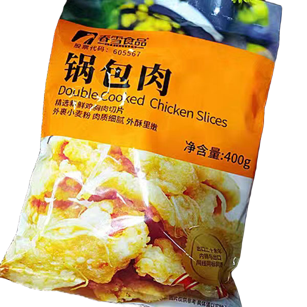 春雪锅包肉400g/包