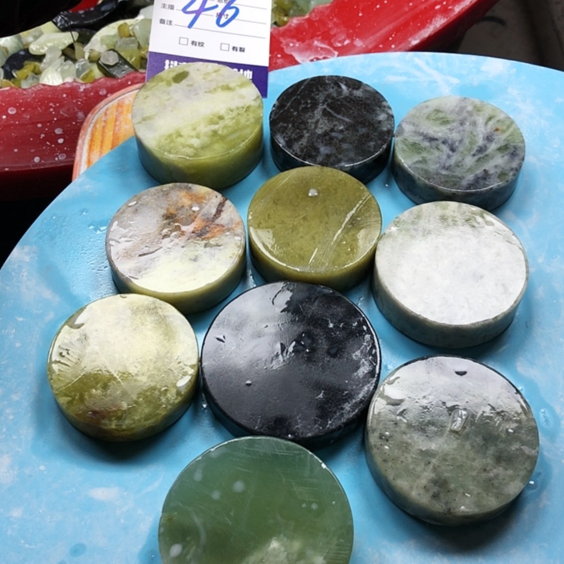 【闪购商品】蛇纹石玉岫玉未镶嵌