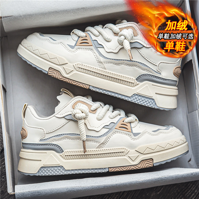 旺贝回力小众原创男鞋2023新款冬季休闲平板鞋潮流百搭初中生增高