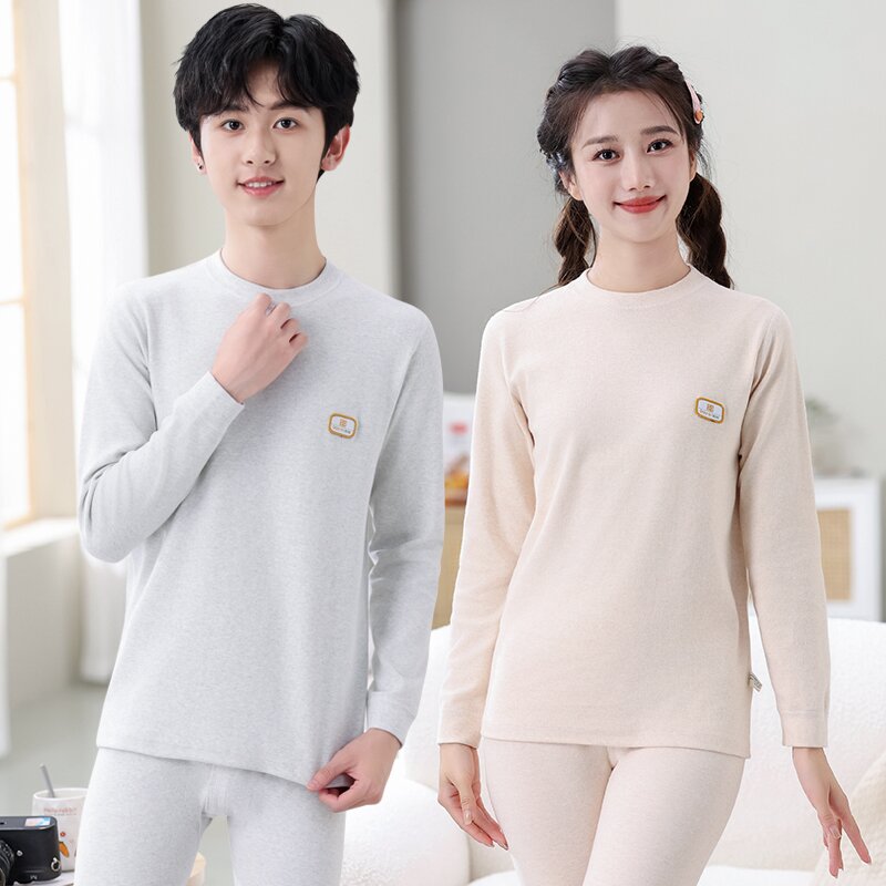 【小扬哥推荐】儿童青少年秋衣秋裤套装棉男童女童中大童保暖加厚