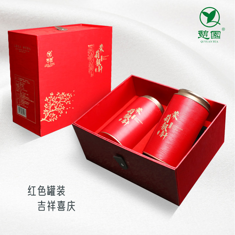 憩园 茶叶 花草茶 茉莉银针 八窨茉莉花茶叶罐装礼盒90克*2罐