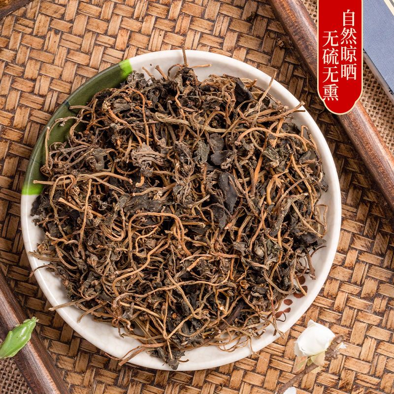 正宗马齿苋野生干货马齿笕干菜无硫马齿苋500-1000g包邮非葛根