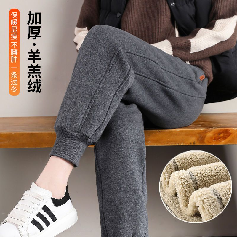 浪莎冬季加绒加厚羊羔绒卫裤宽松束脚运动裤高腰外穿显瘦休闲裤