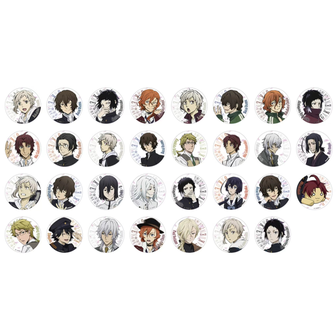 【现货】文豪野犬 学院AGF2023限定徽章吧唧 全31种【盲盒】