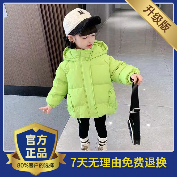 保姆鹅绒儿童羽绒服羽绒服2023年新款洋气韩版短款连帽女宝宝冬装