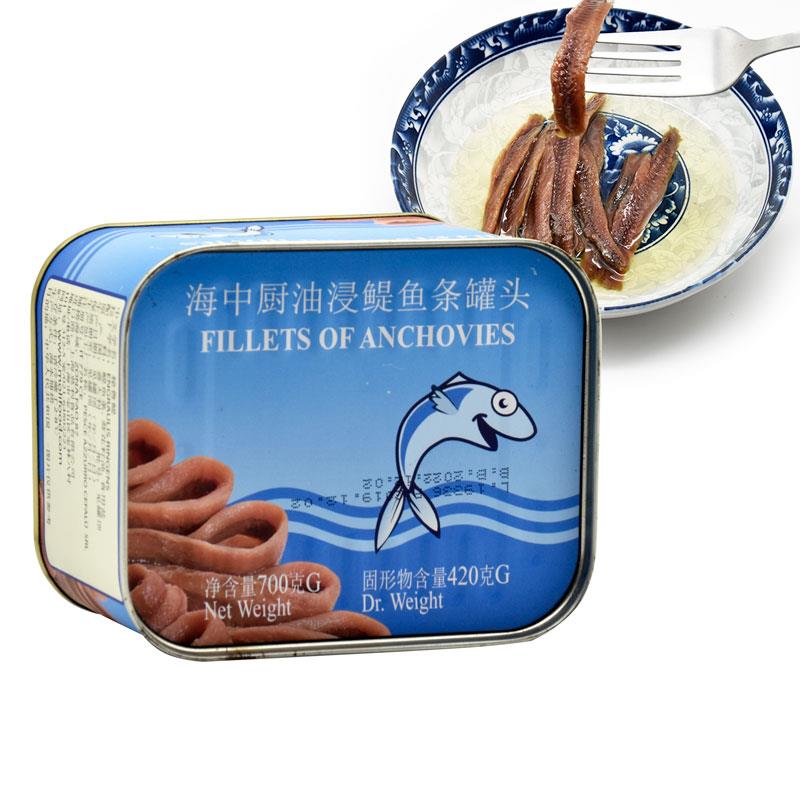 意大利鳀鱼条海中厨油浸鳀鱼条葵花籽油浸银鱼柳笋1g