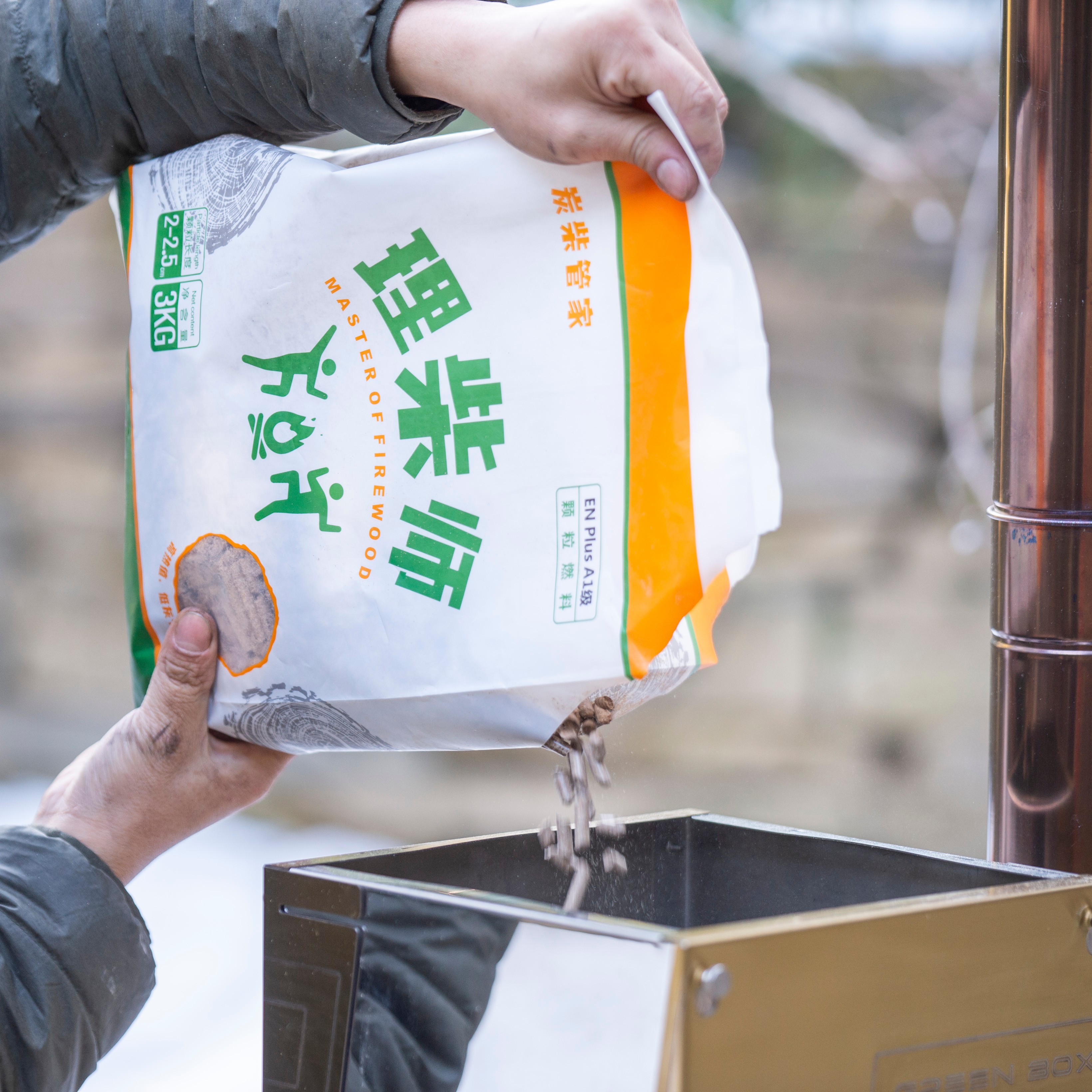 理柴师 露营炉颗粒炉专用 ENplus A1级 纯木生物颗粒燃料 3kg