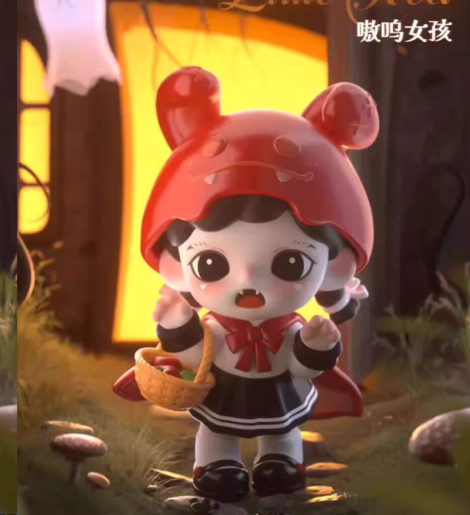 444踩数字（省萌粒版） 现场拆萌粒盲盒 