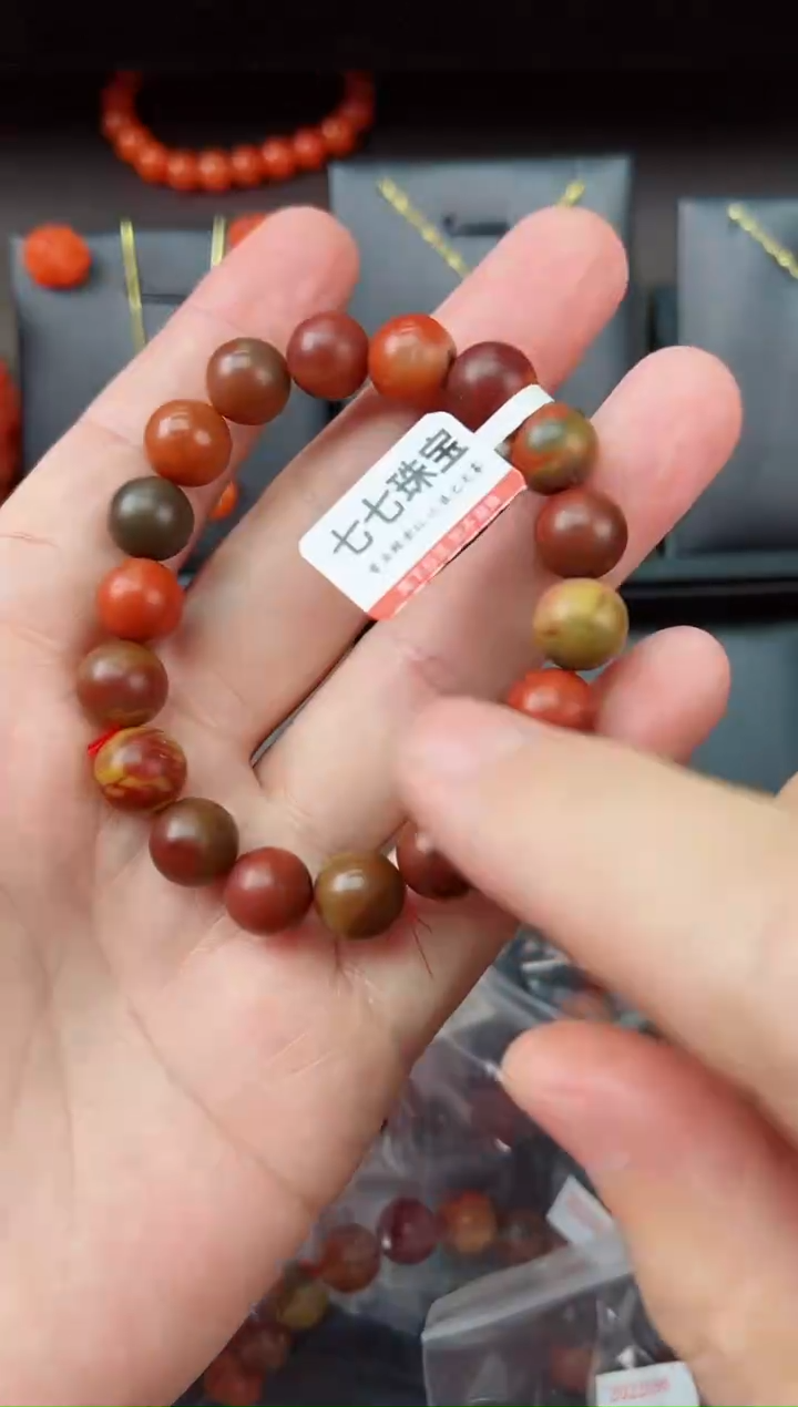 【闪购商品】南红玛瑙手串未镶嵌大山包手串卡11+