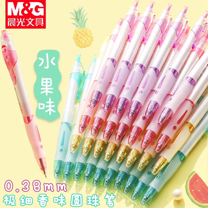 圆珠笔8009按动圆珠笔油笔0.38原子笔原珠笔水果香味蓝色圆珠