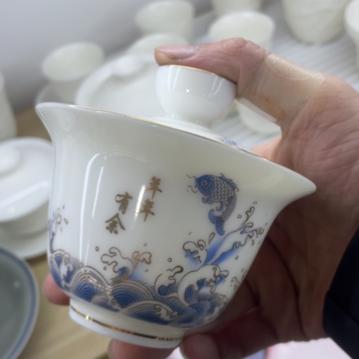 【闪购商品】瓷盖碗