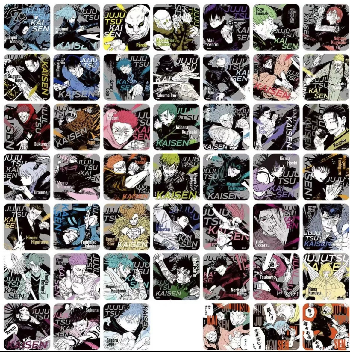 咒术回战原画展杯垫高专杯垫战斗杯垫