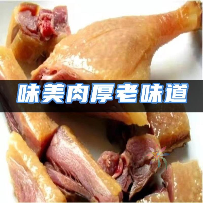 江西腊鸭腿咸鸭腿风干鸭腿腊鸭腊味鸭腿整箱批发/0lb蔬菜组合