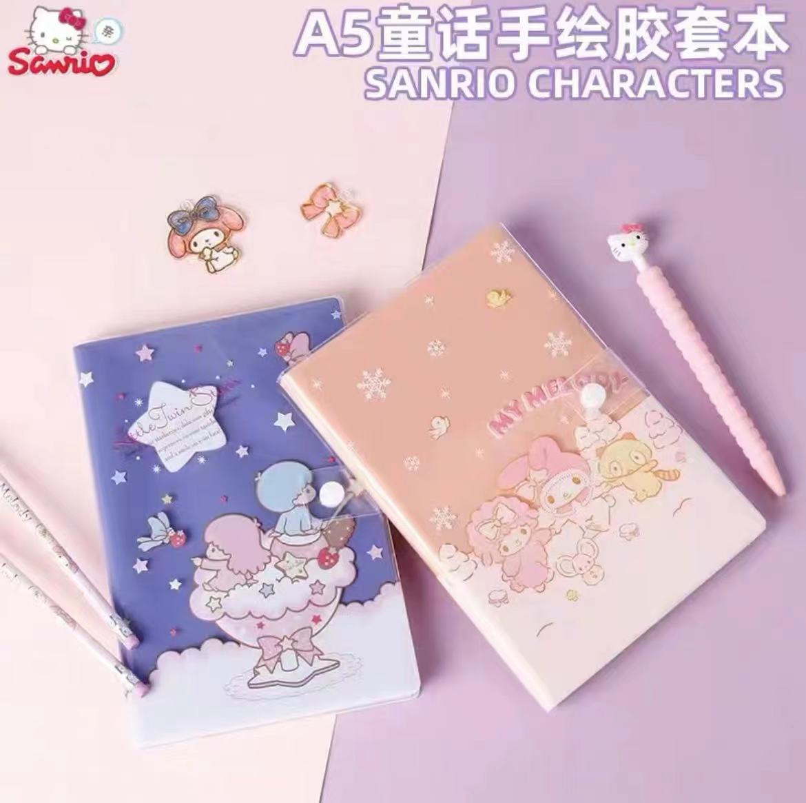 6064 广博a5彩页胶套本手帐本