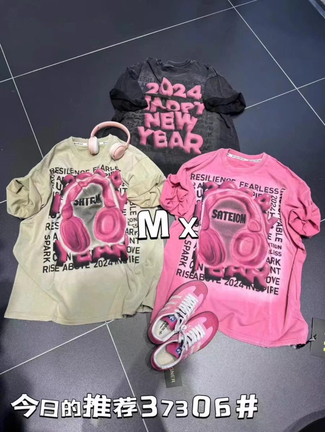 高货MX耳机短袖夏款女款网红