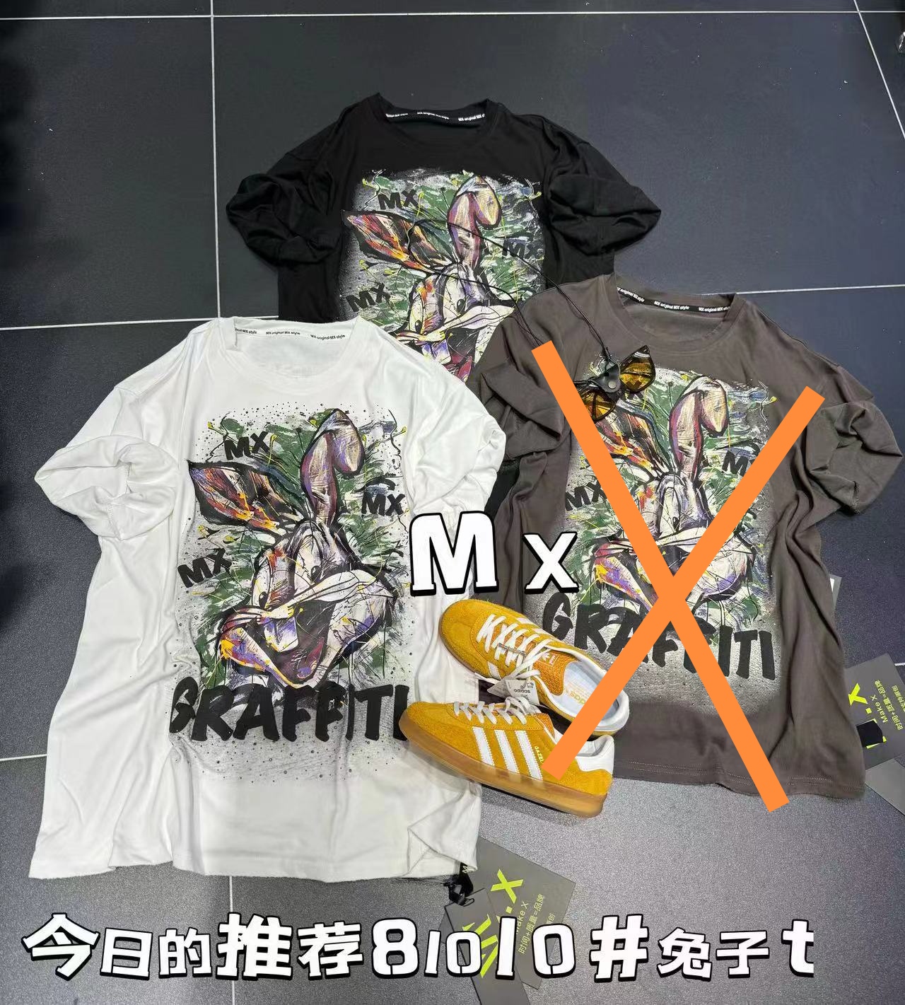 大兔子MXt恤宽松个性纯棉