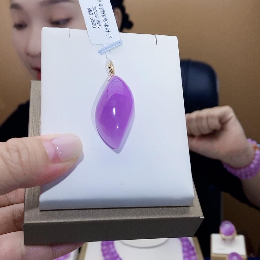 【闪购商品】锂辉石18k 紫锂辉高冰吊坠 赠链子18K金镶嵌