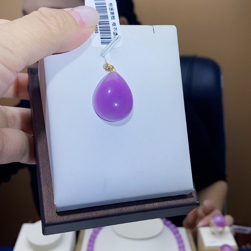 【闪购商品】锂辉石18k 紫锂辉高冰吊坠 赠链子18K金镶嵌