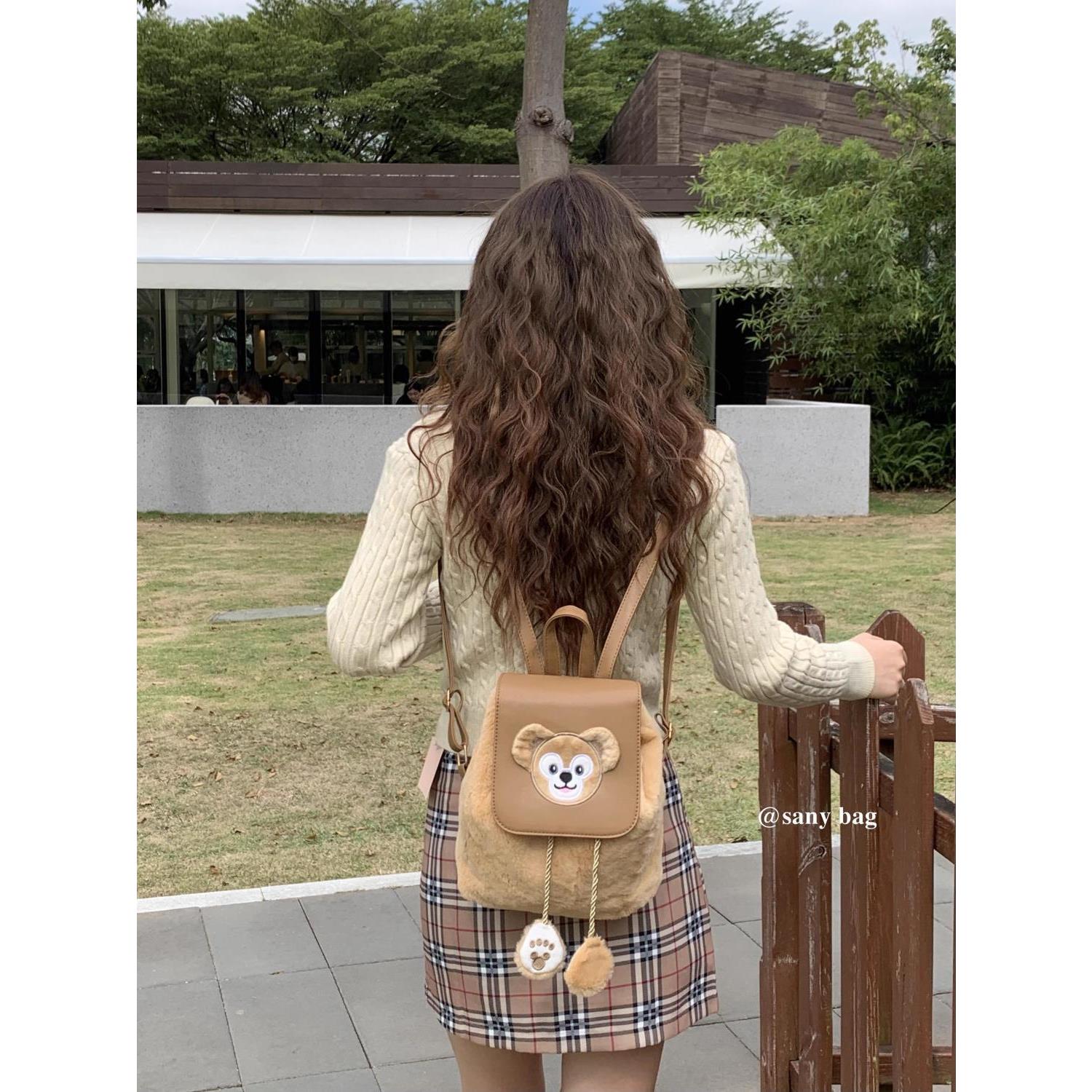 sanybag达菲熊双肩包2023新款女设计感小众动漫可爱卡通毛绒背包