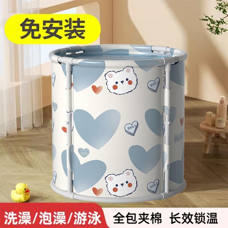 成人洗澡桶可折叠家用全身泡澡桶浴缸浴盆儿童浴盆洗澡专用桶    