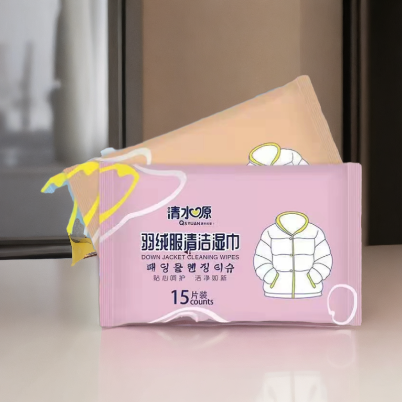 不留痕【一抽不到一毛】羽绒服清洁湿巾衣物清洁干洗湿纸巾家用免洗