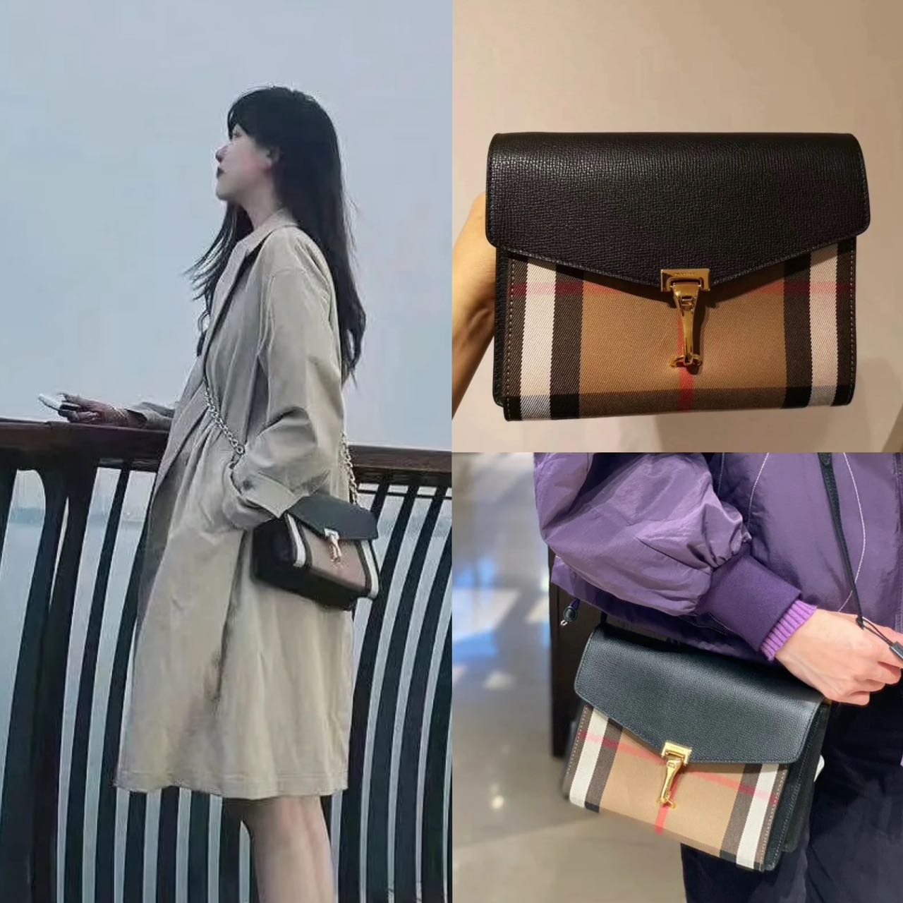 全新未使用 BURBERRY/博柏利 小号邮差信封包女士单肩