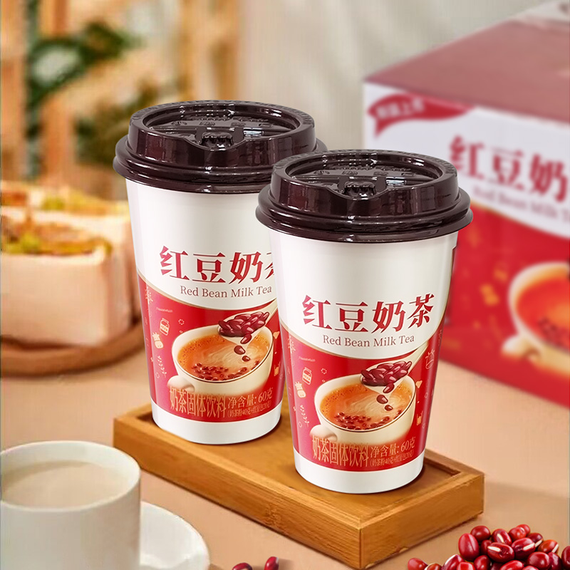 【红豆发6杯】红豆奶茶杯装原味速溶奶茶粉学生早餐下午茶冲泡冲饮