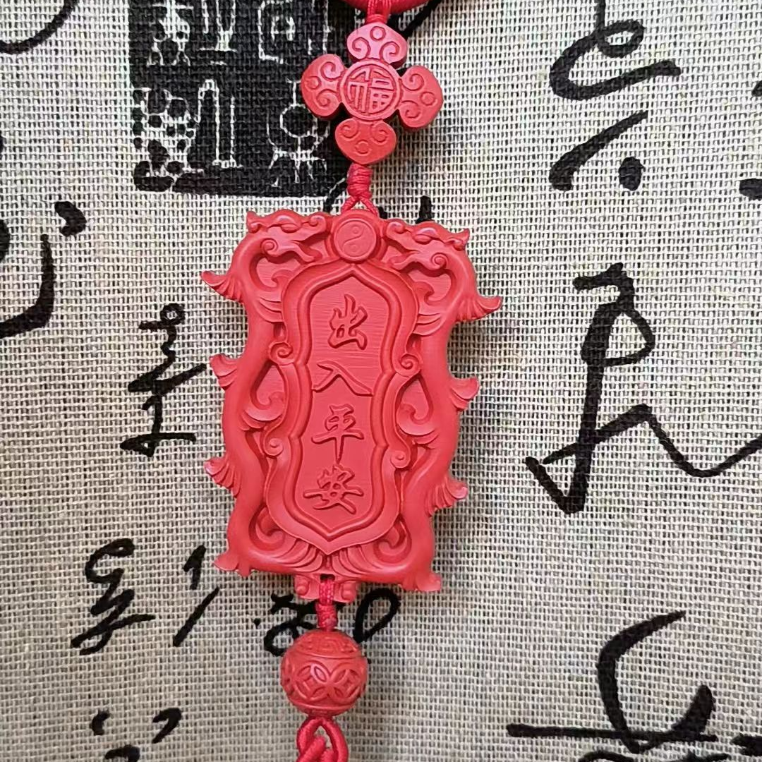 天然辰砂含辰砂工艺品天然红砂平安车挂