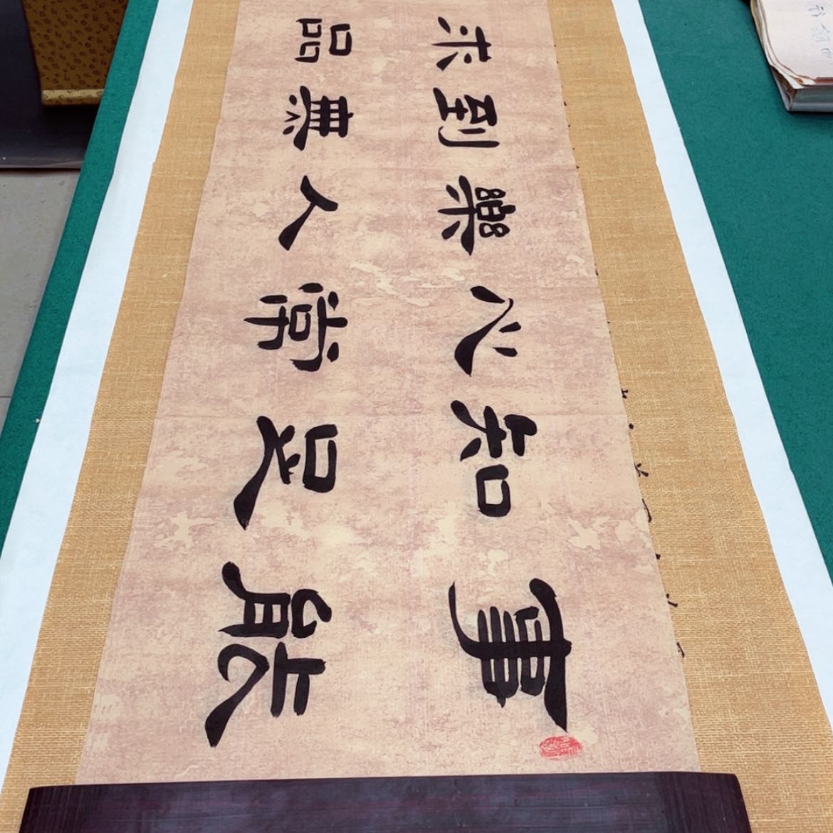 【闪购商品】书法宣纸承诺纯手绘