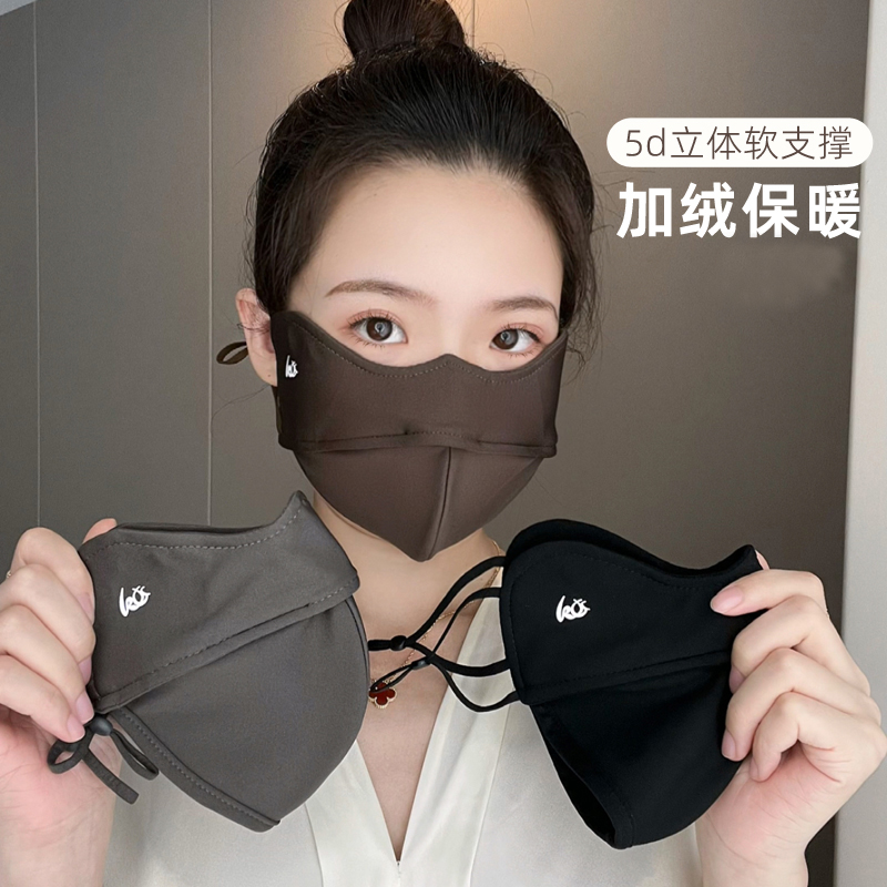 冬季保暖面罩立体女高颜值男潮防风防寒骑行韩版透气鱼骨口罩