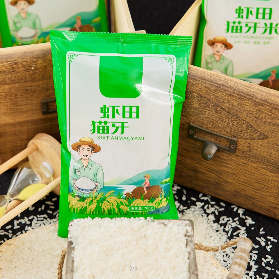 【商家推荐到手1包】 破损丢件联系客服 儿童座椅棚商家推荐