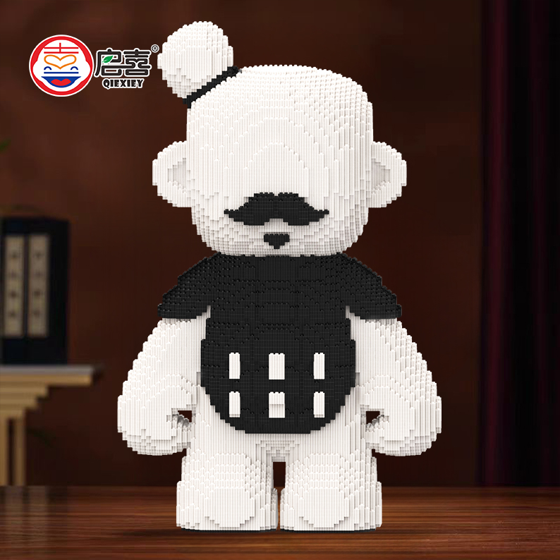 【正版原创】兵马俑积木熊益智玩具积木颗粒拼装积木节日送礼摆件思