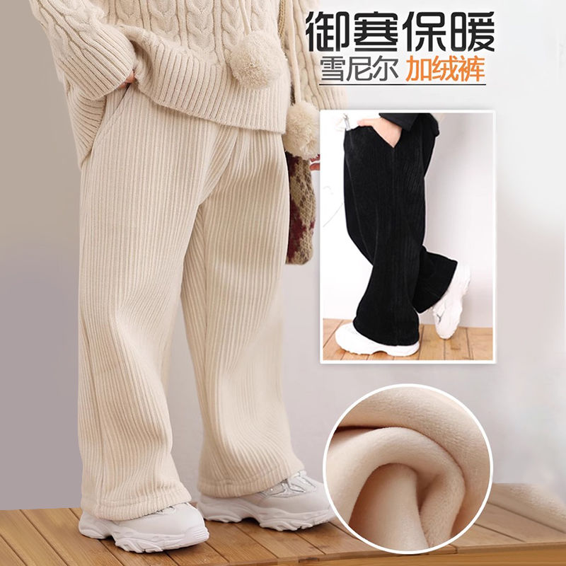 女童加绒加厚裤子雪尼尔冬季新款中小儿童女宝宝阔腿裤一体绒长裤