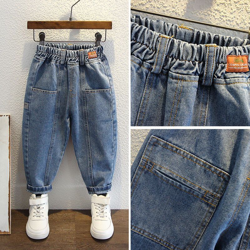 【特价清仓】男童牛仔裤2024秋装儿童春秋款男孩宝宝百搭裤子中小
