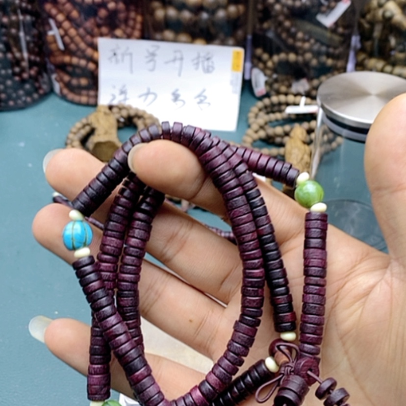 【闪购商品】沉香手串海南降真香