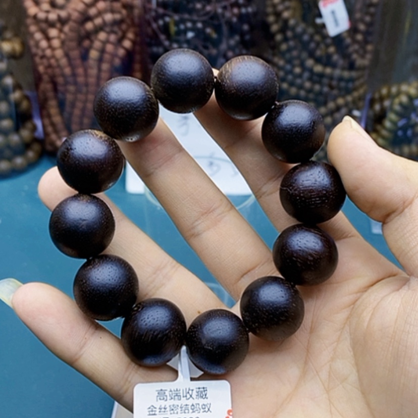 【闪购商品】沉香手串