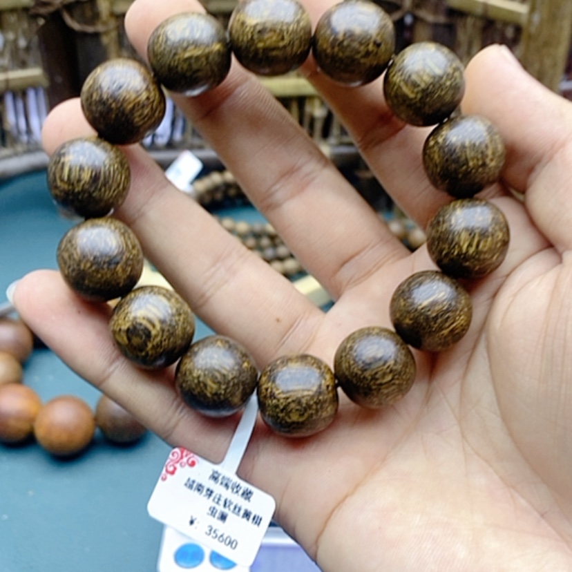 【闪购商品】沉香手串越南芽庄软丝黄棋虫漏