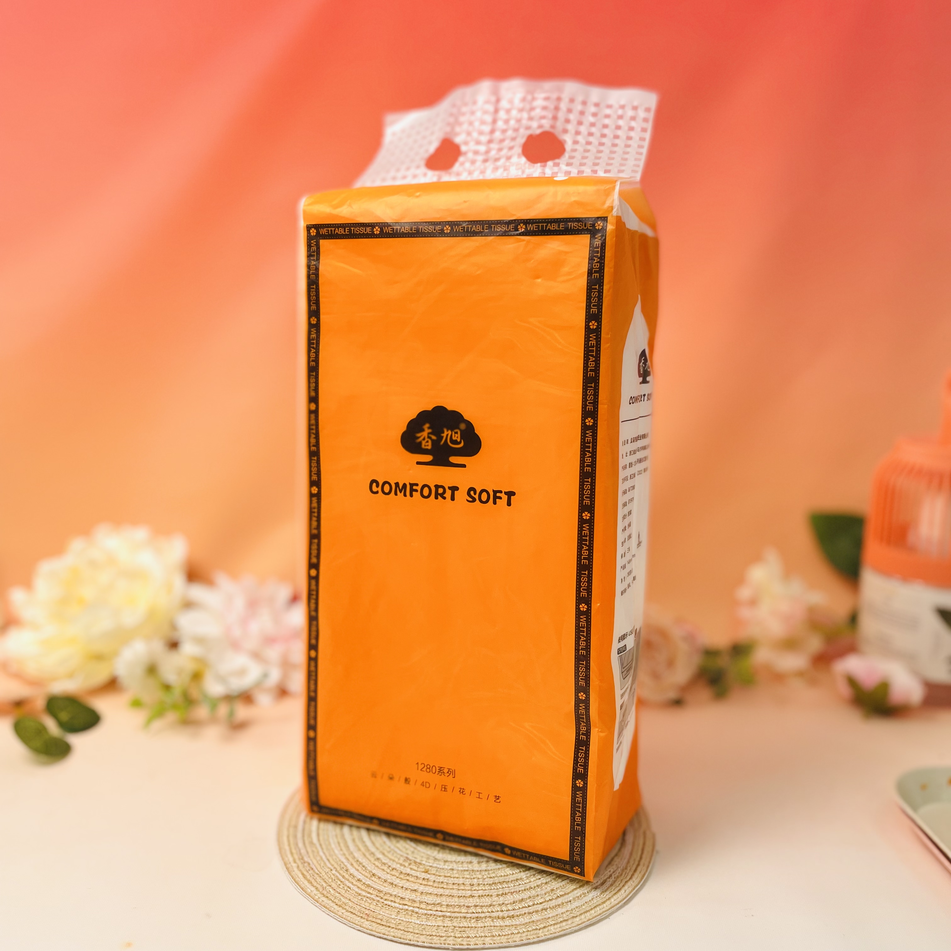 【2.1元抽纸无印花抽纸一提 家用一次性挂抽】收纳纸巾盒商家提供